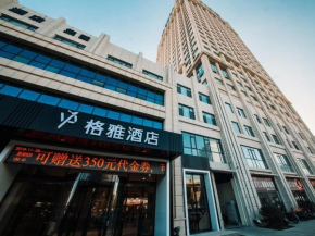 GYA hotel Linyi Lanshan Hailian International Plaza